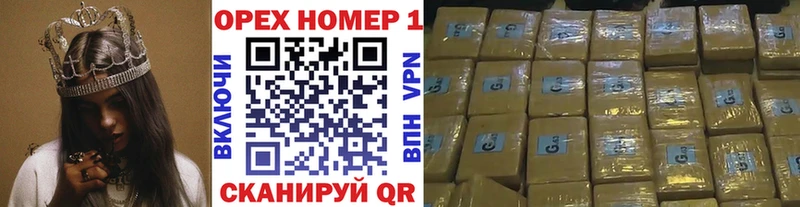 COCAIN Columbia  Амурск 