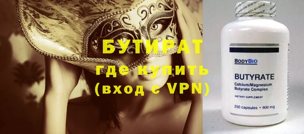 скорость Новодвинск