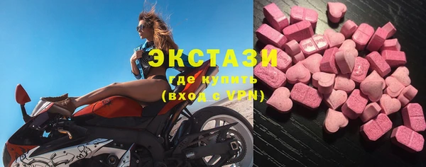 амф Нея