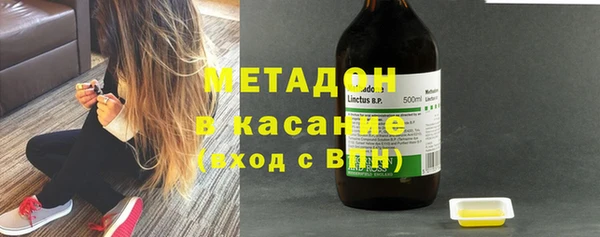 амф Нея