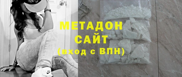 амф Нефтекумск