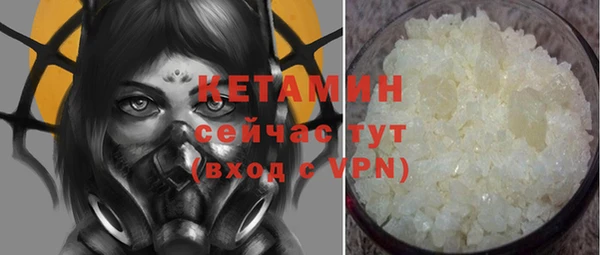 Альфа ПВП Бабаево