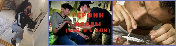 амф Нея