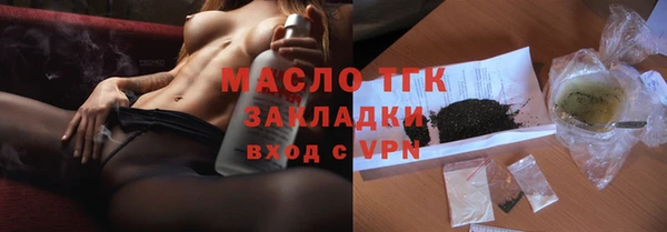 амф Нея