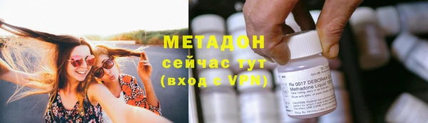 амф Нея
