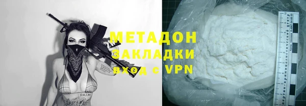 амф Нея