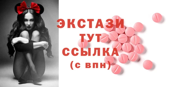 скорость Новодвинск