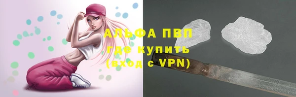 амф Нея