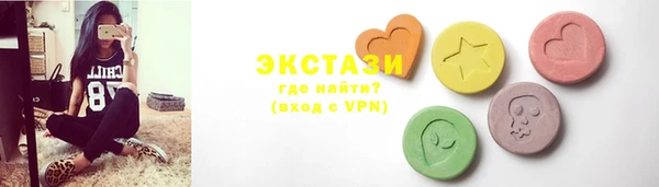 амф Нефтекумск
