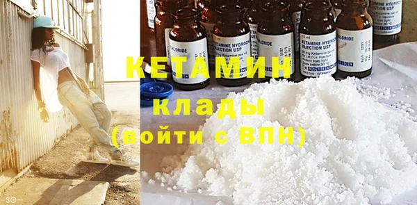 амф Нефтекумск