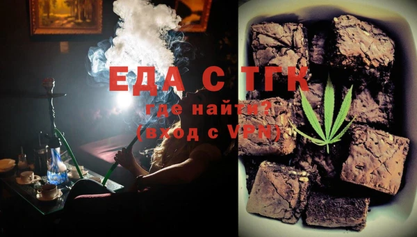 амф Нея