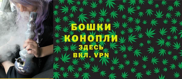 мяу мяу мука Ахтубинск