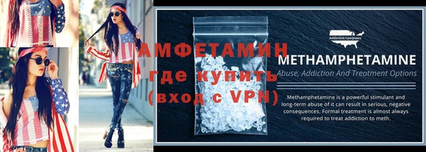 скорость Новодвинск