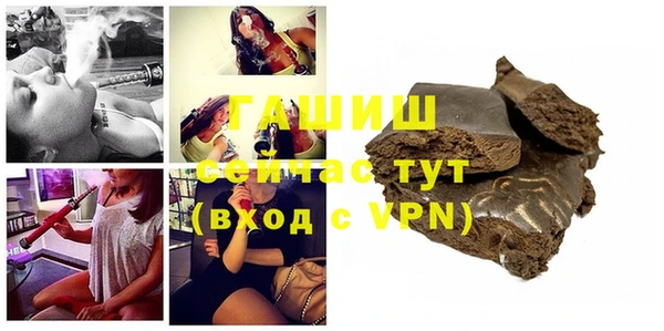 амф Нея