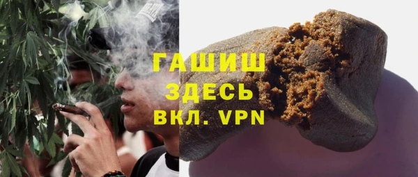 амф Нея