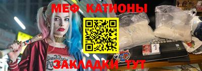 гашишное масло Азнакаево