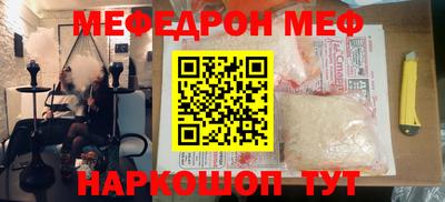гашишное масло Азнакаево