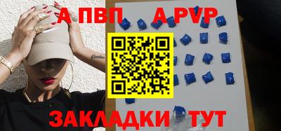 дмт Гатчина