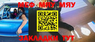 дмт Гатчина