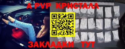 дмт Гатчина