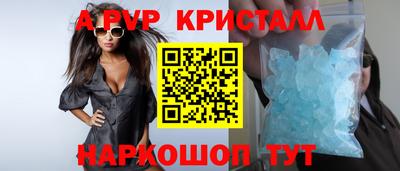 героин Гай