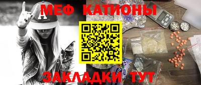 дмт Гатчина