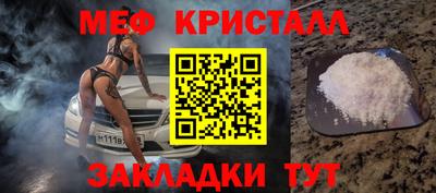 гашишное масло Азнакаево