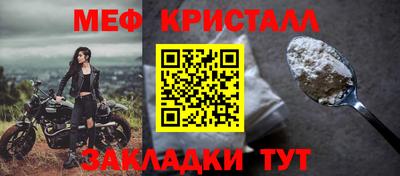 дживик Гагарин