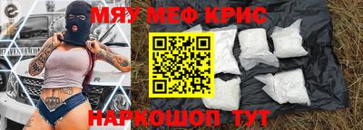 синтетический гашиш Азнакаево