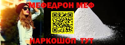 гашишное масло Азнакаево