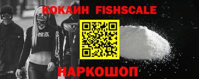 соль курить ск Абинск