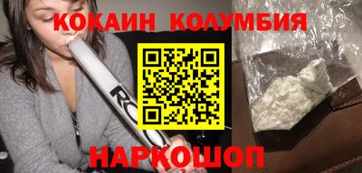 гашишное масло Азнакаево