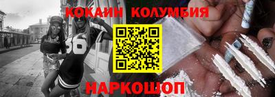 синтетический гашиш Азнакаево