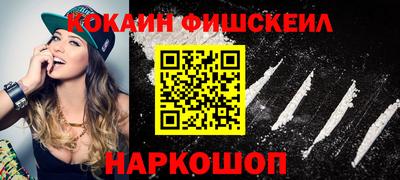 героин Гай