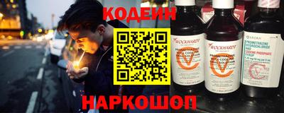 героин Гай