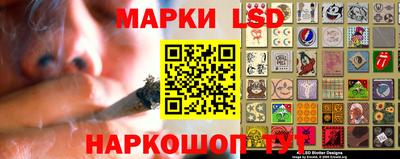 метамфетамин Абакан