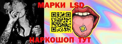 соль курить ск Абинск
