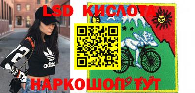 героин Гай