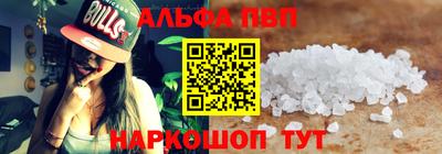 героин Гай