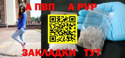 дживик Гагарин