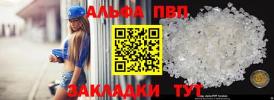 дживик Гагарин