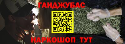 дживик Гагарин