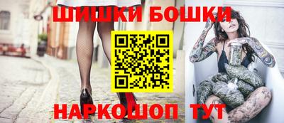 героин Гай