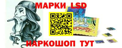 соль курить ск Абинск