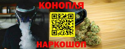 дживик Гагарин