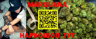 бошки Жуковский