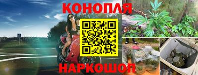 героин Гай