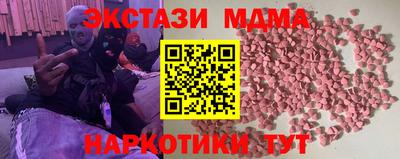 дживик Гагарин