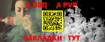 героин Гай