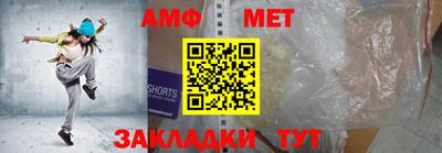 дмт Гатчина